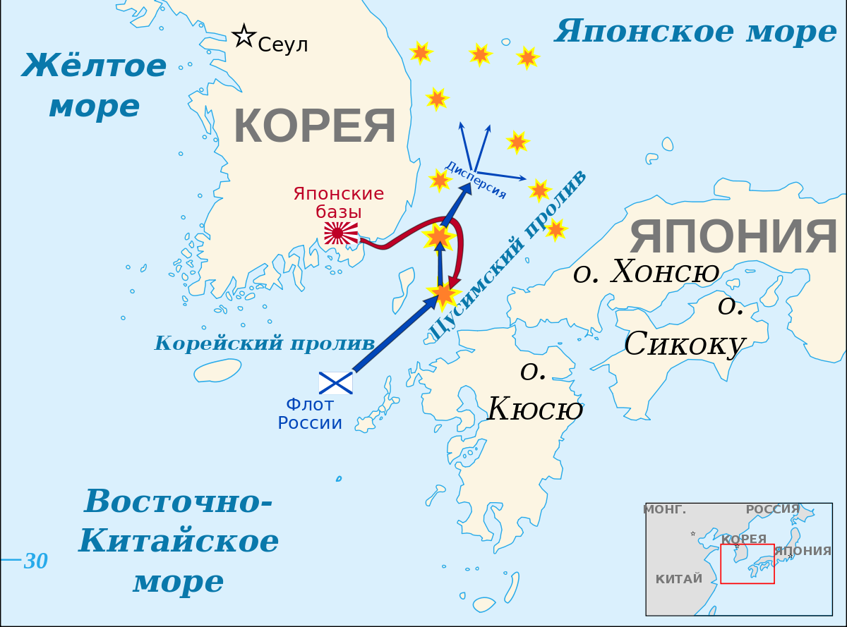 Карта Цусимское сражение русско японская война 1905