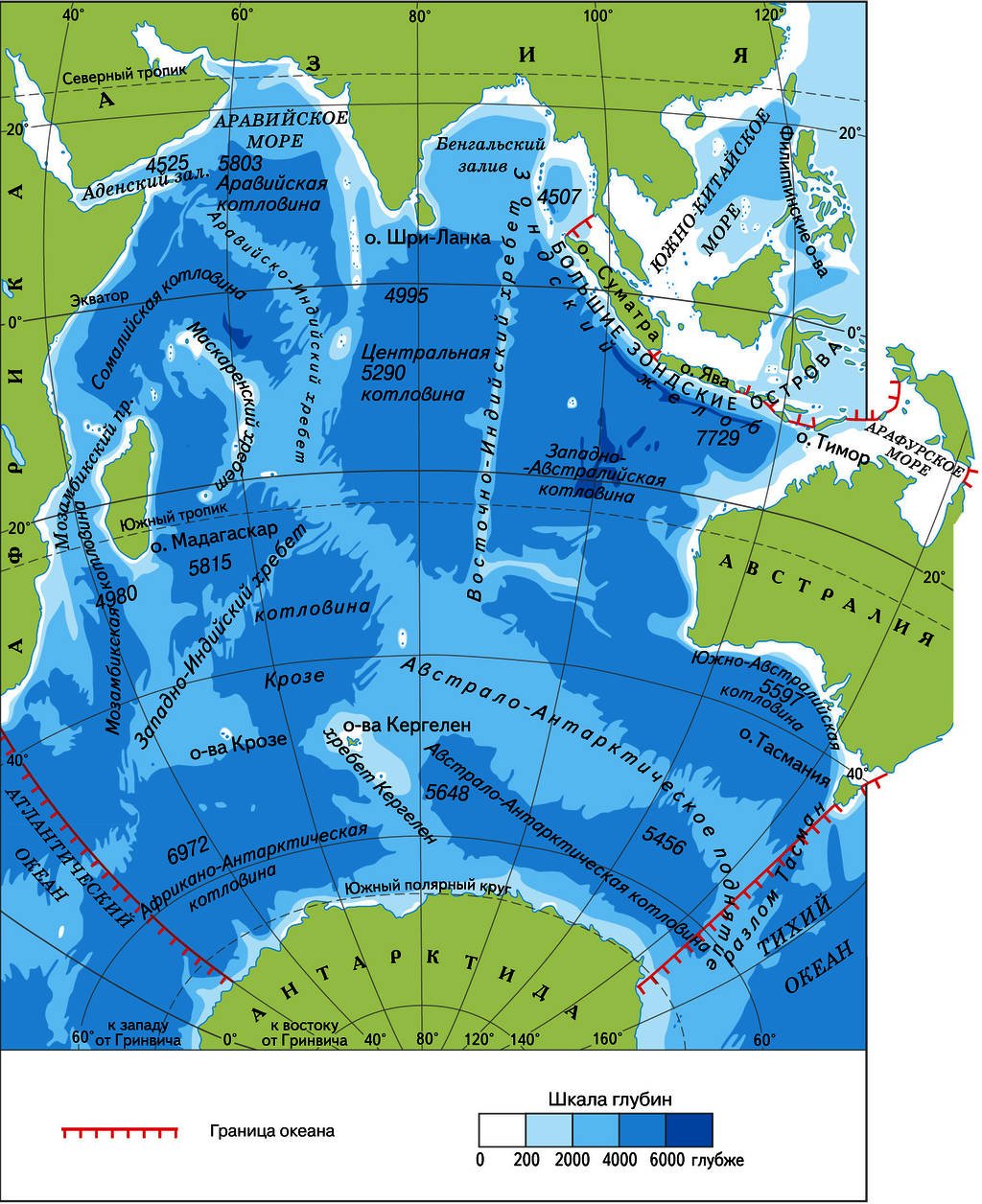 Атлас тихого океана. Карта индийского океана географическая контурная карта. Карта глубин индийского океана. Лоция индийского океана на карте. Границы индийского океана на контурной карте.