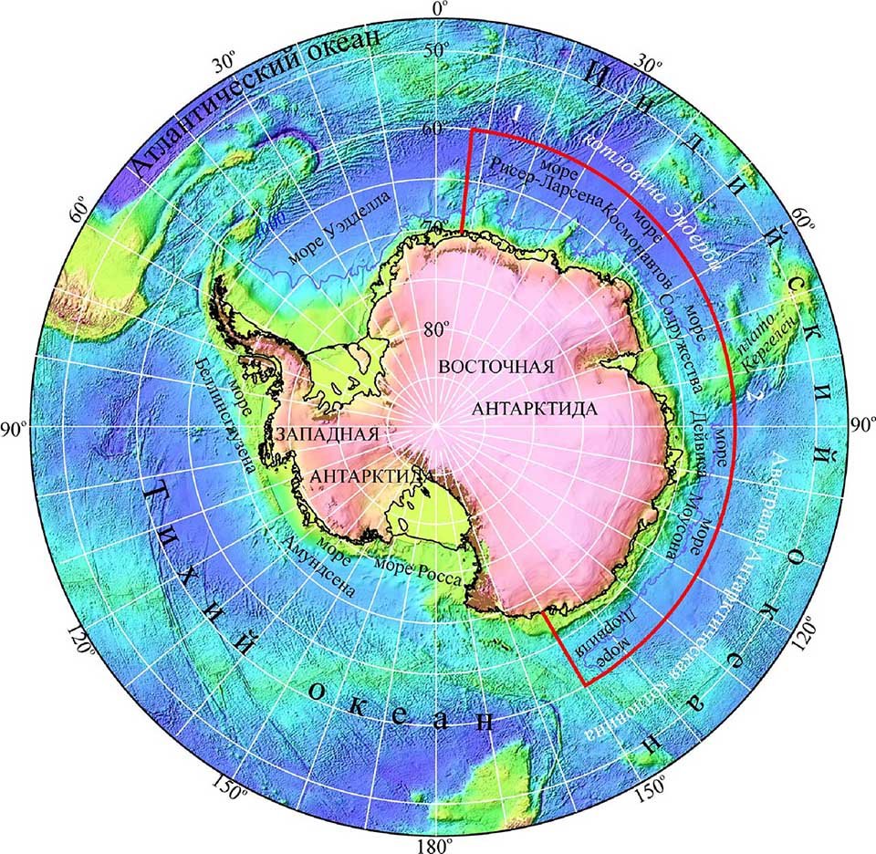 Атлантический океан на карте антарктиды. Антарктида на карте. Карта Антарктиды физическая карта. Границы Южного океана. Антарктика физическая карта.