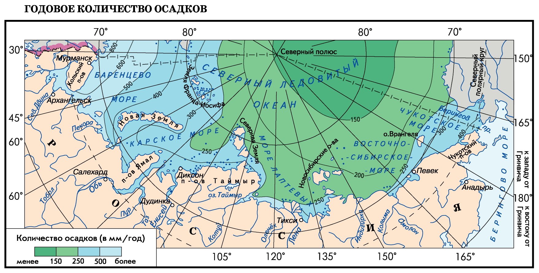 Карта россии моря северного ледовитого океана