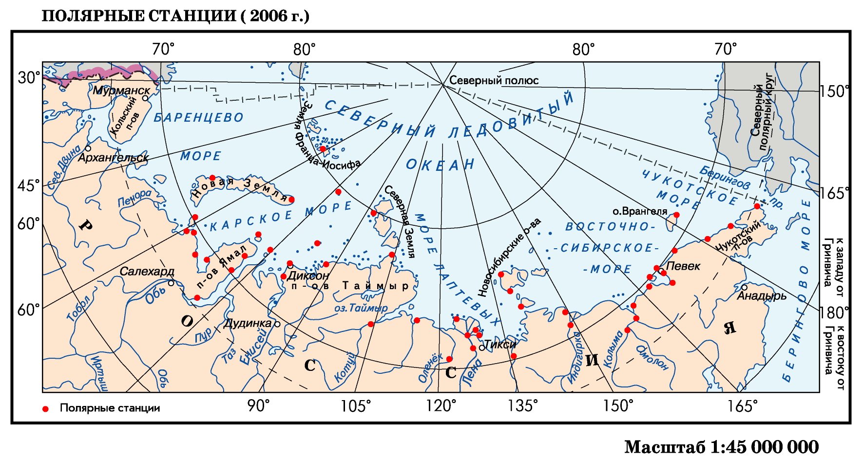 карта северных морей россии