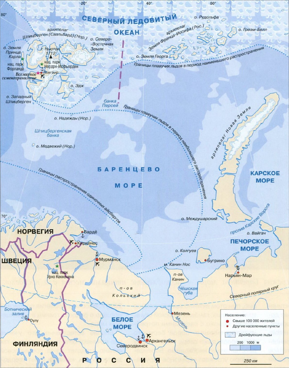 Северный ледовитый океан заливы. Белое и Баренцево море на карте России. Границы Баренцева моря на карте. Граница белого и Баренцева моря на карте. Заливы Баренцева моря на карте.