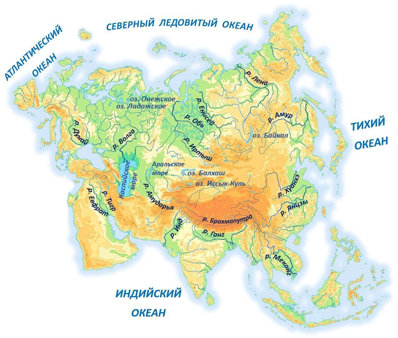 Самый Крупный Остров Евразии