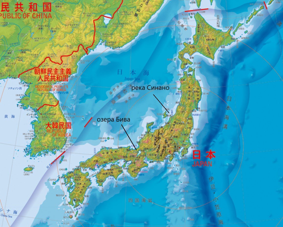 Физическая карта японские острова