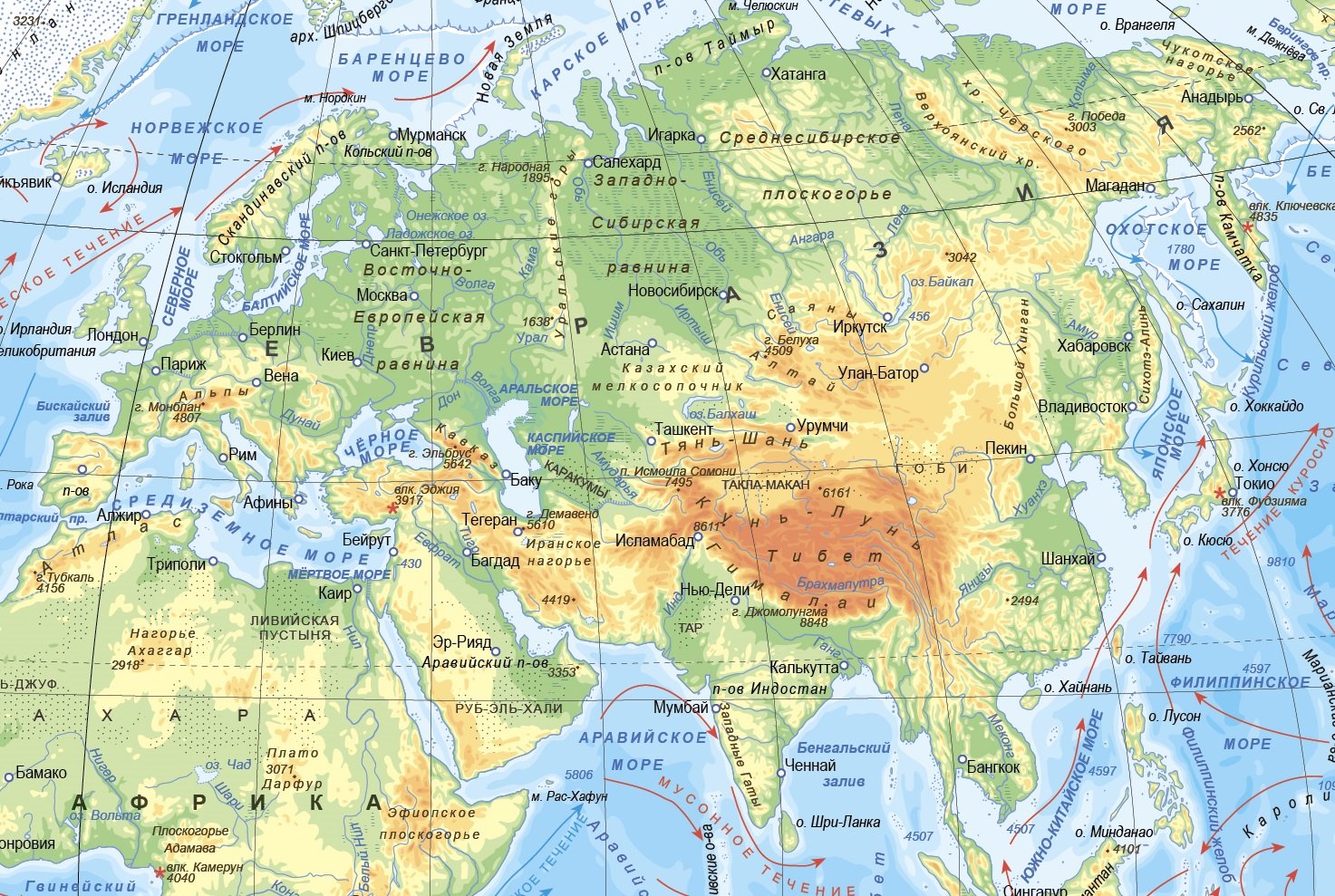 Определите какие моря омывают материк евразия. Большая физическая карта Евразии. Материк Евразия на карте. Карта морей Евразии географическая. Карта Евразии с городами.