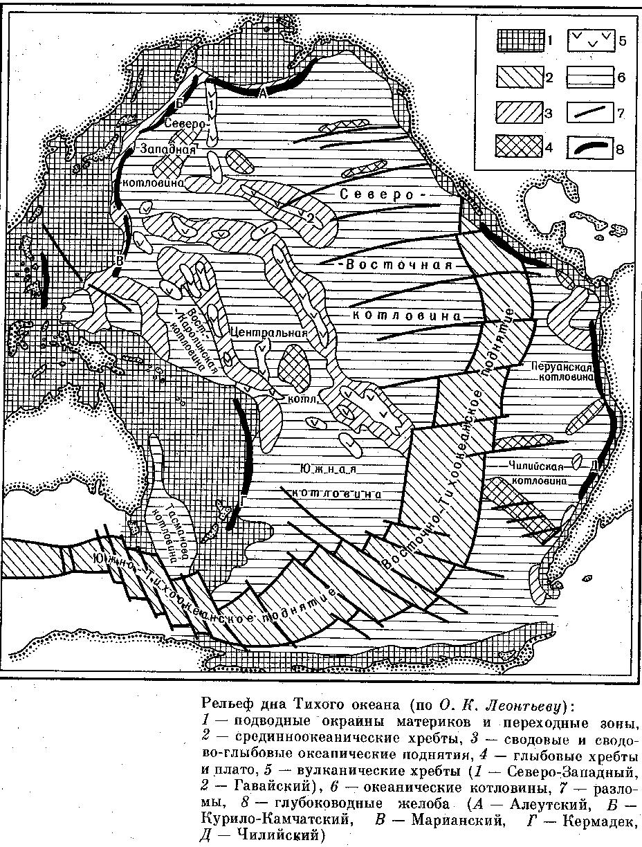 Тихий океан рельеф дна. Рельеф дна Тихого океана схема. Структурно-геоморфологическая схема дна Тихого океана. Строение и рельеф дна Тихого океана. Схема рельефа Тихого океана.