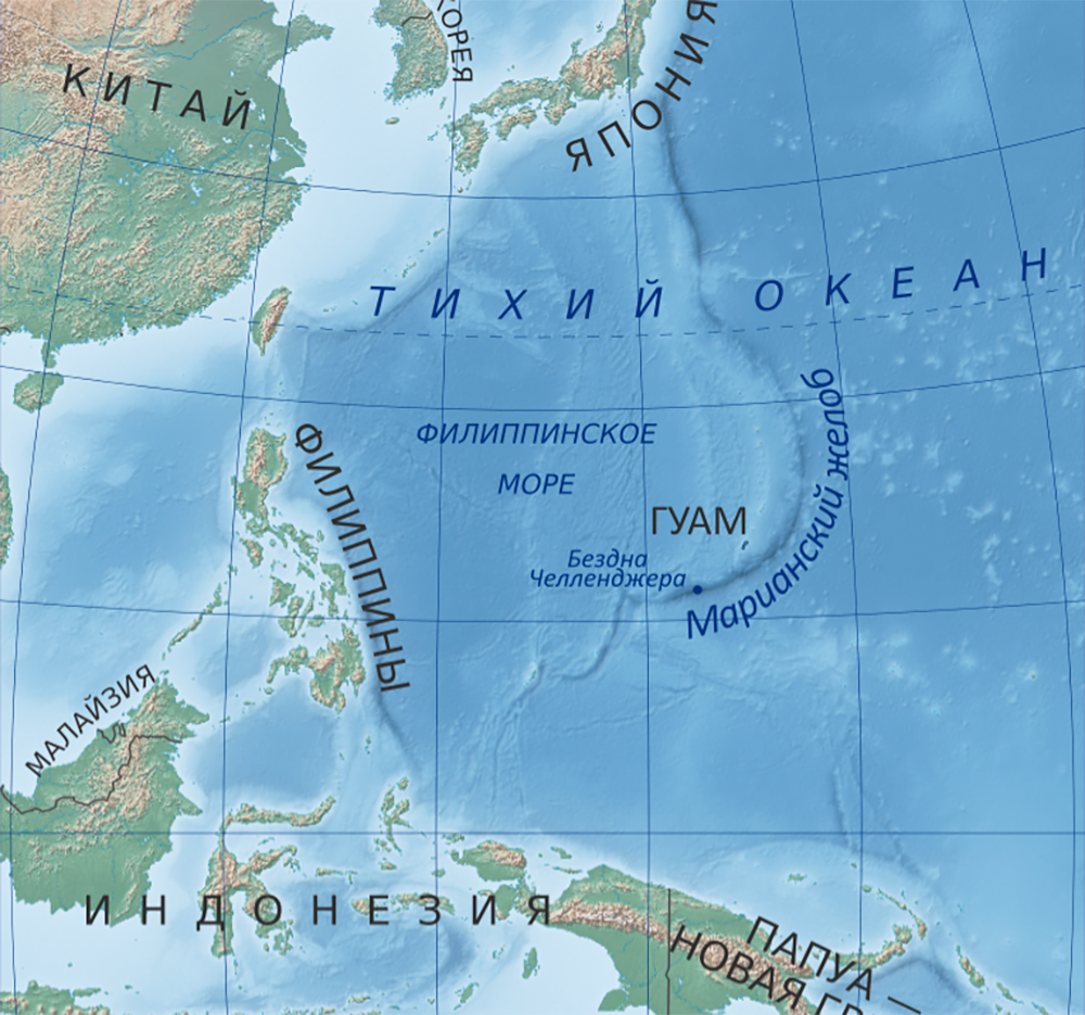 Марианский жёлоб на карте Тихого океана. Где находится Марианская впадина на контурной карте. Марианская впадина на карте Тихого океана. Марианский жёлоб на контурной карте.