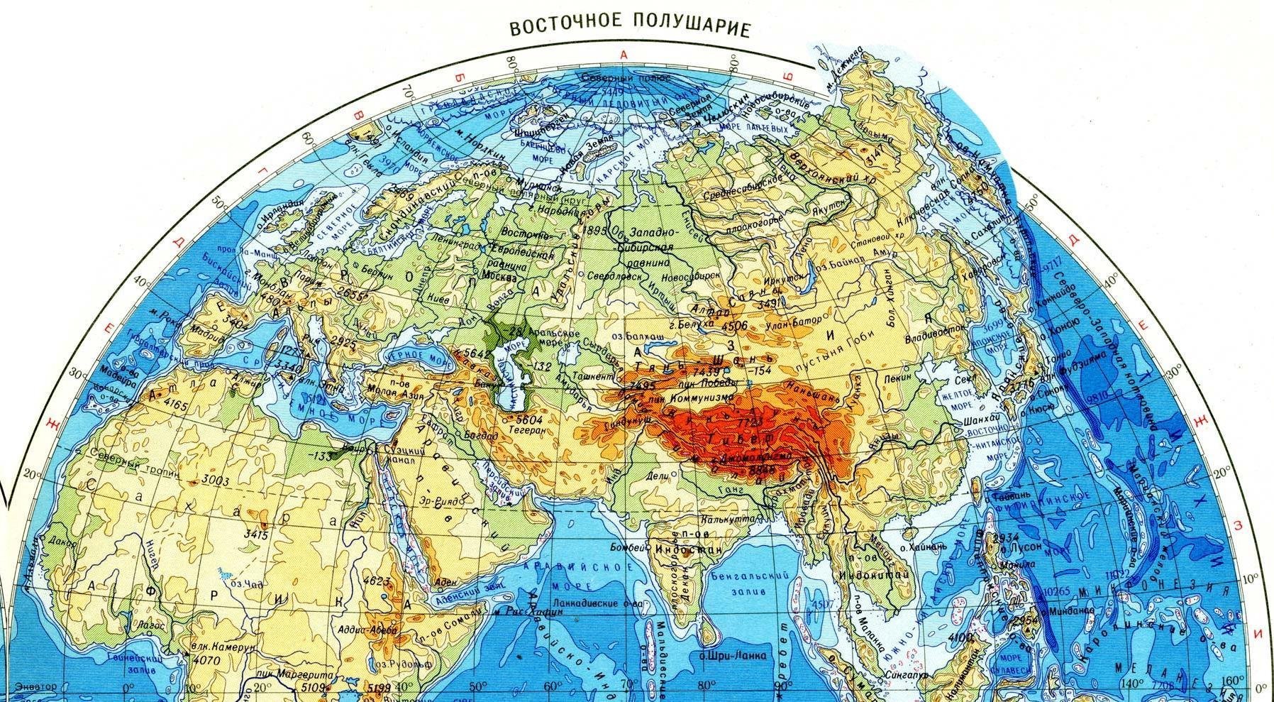 Где находится алтай на карте полушарий