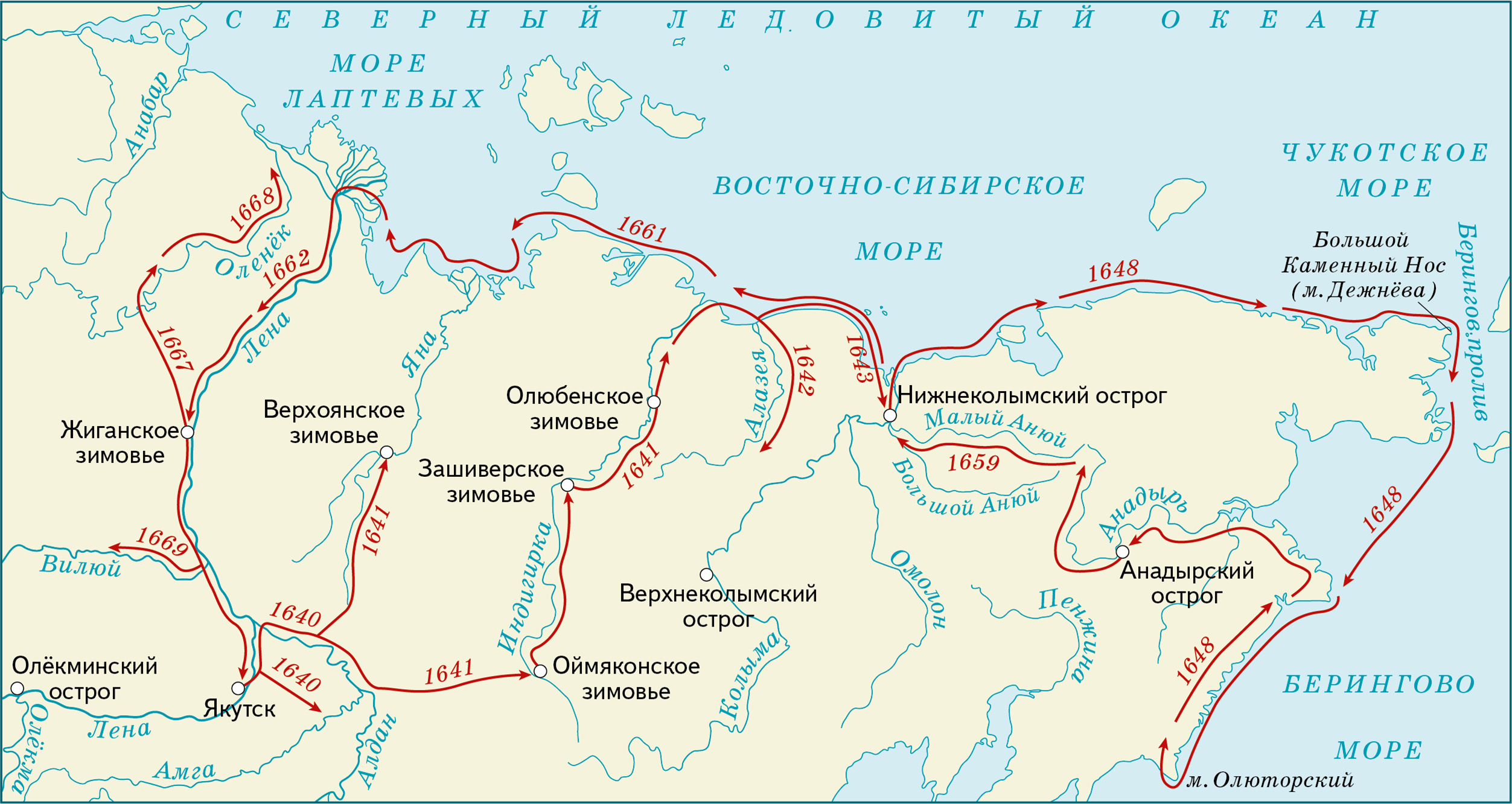 Где находятся западные берега. Экспедиция семена Дежнева 1648-1649. 1648 Поход семена Дежнева. Маршрут путешествия Дежнева. Дежнёв семён Иванович путешествия.