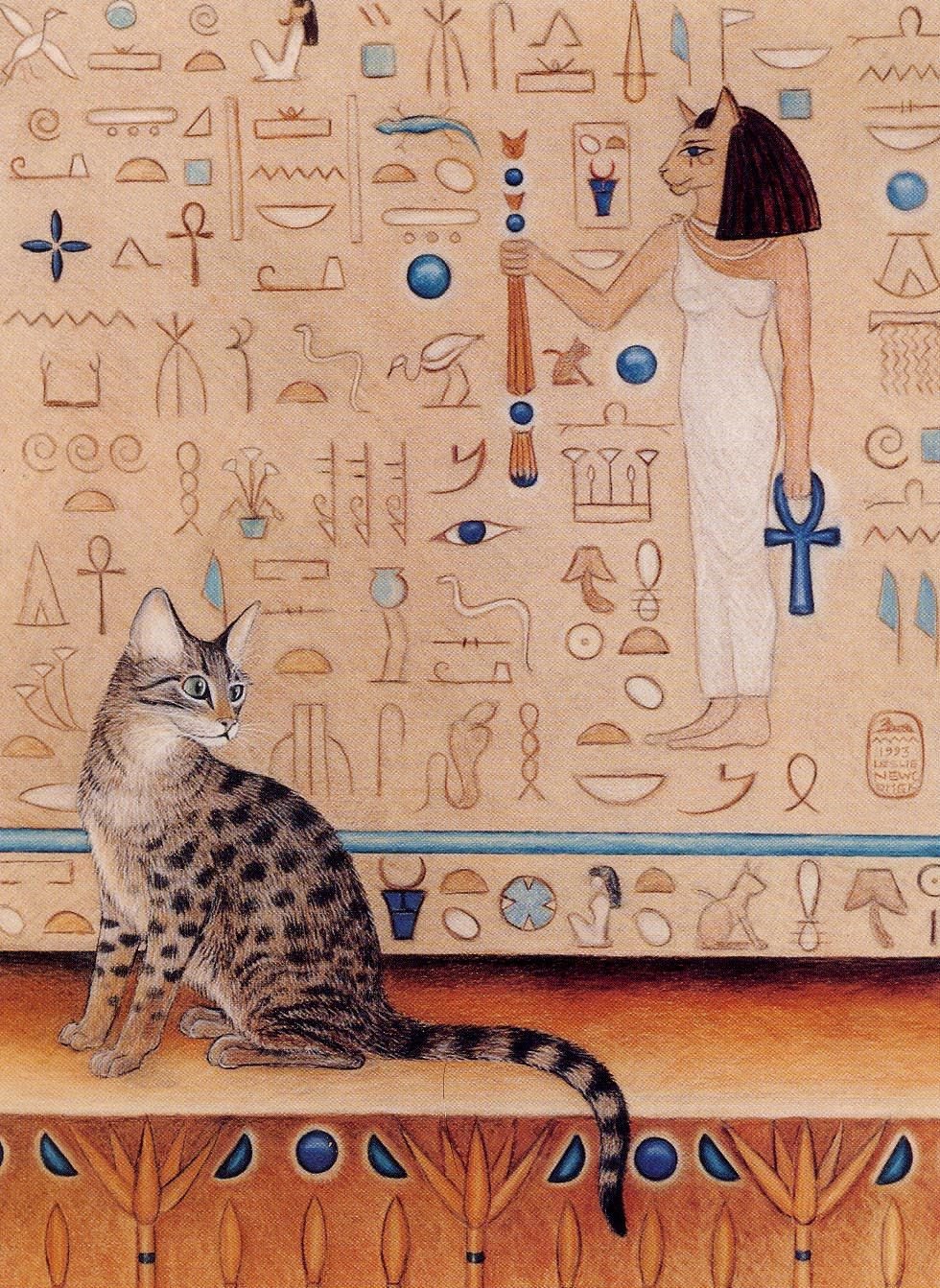 Коты египта