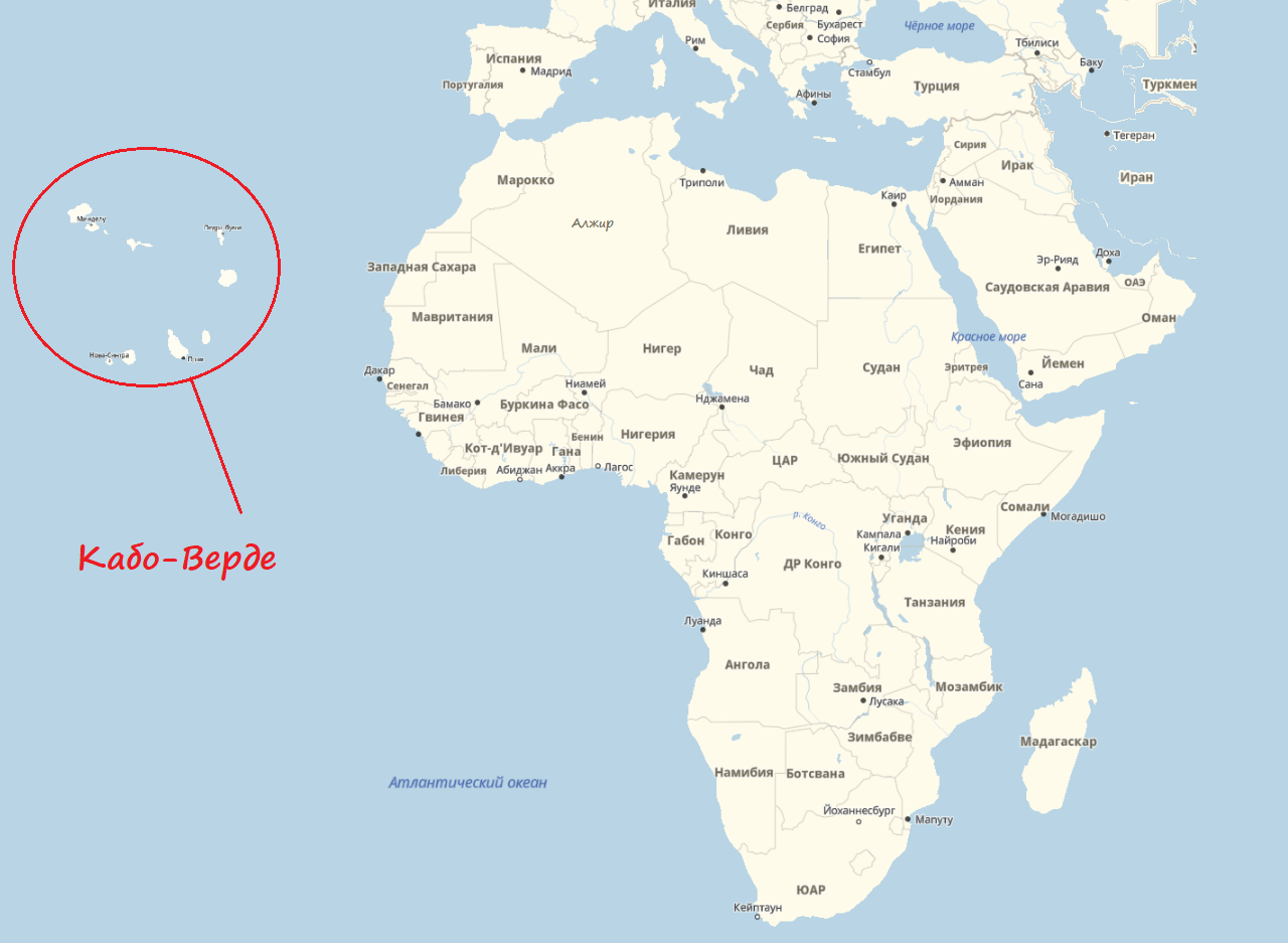 Африка острова карта. Кабо Верде зеленый мыс на карте. Острова зеленого мыса Кабо Верде на карте. Острова зелёного мыса на карте Африки. Остров Кабо Верде на карте Африки.