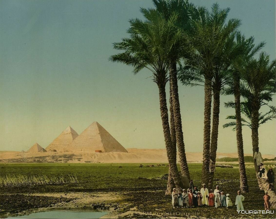 Природные объекты египта