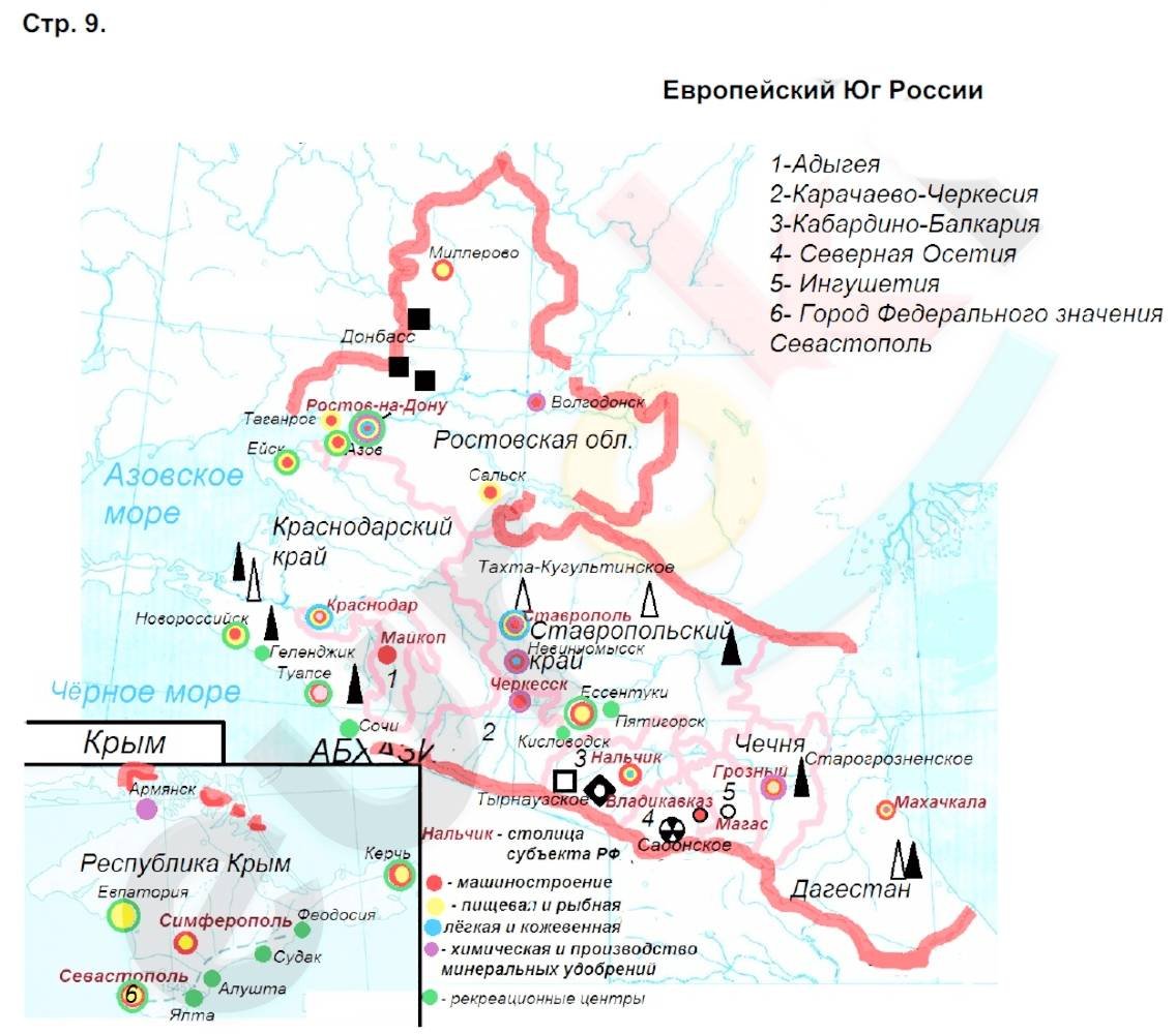 Карта европейского юга россии контурная карта