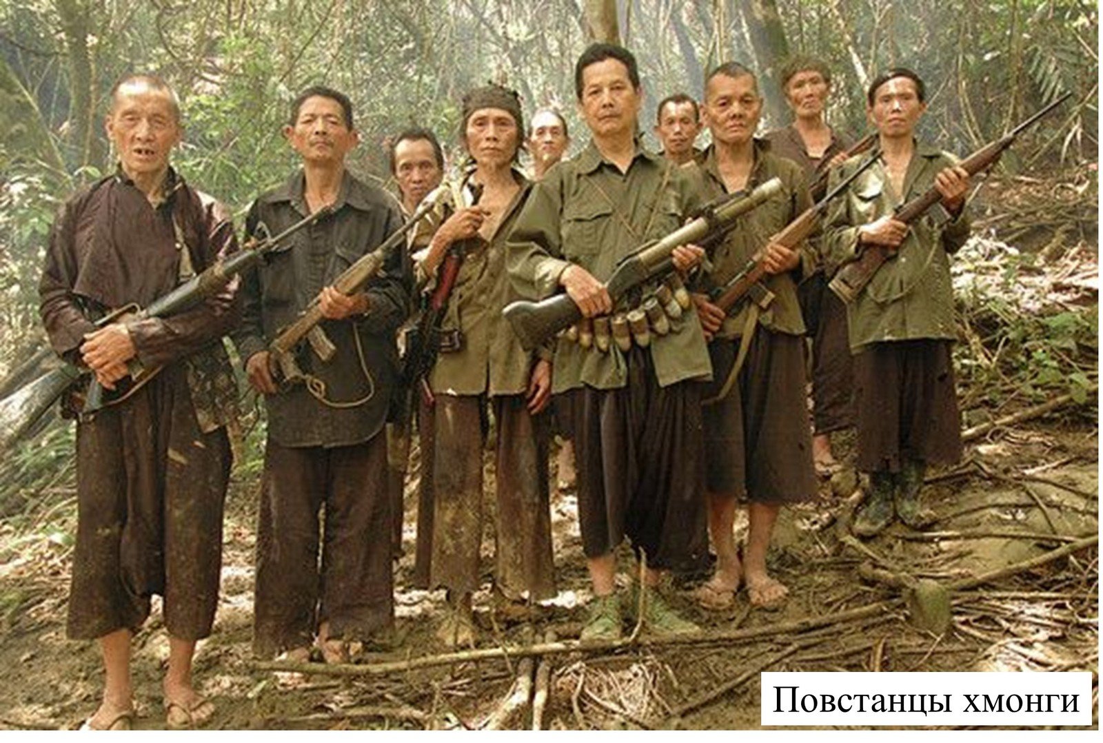оружие во вьетнаме