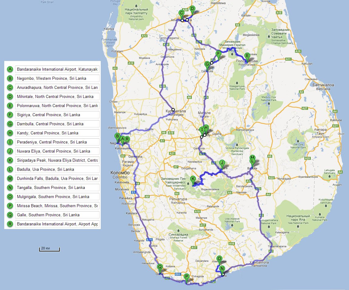 Карта шри ланка хиккадува с отелями