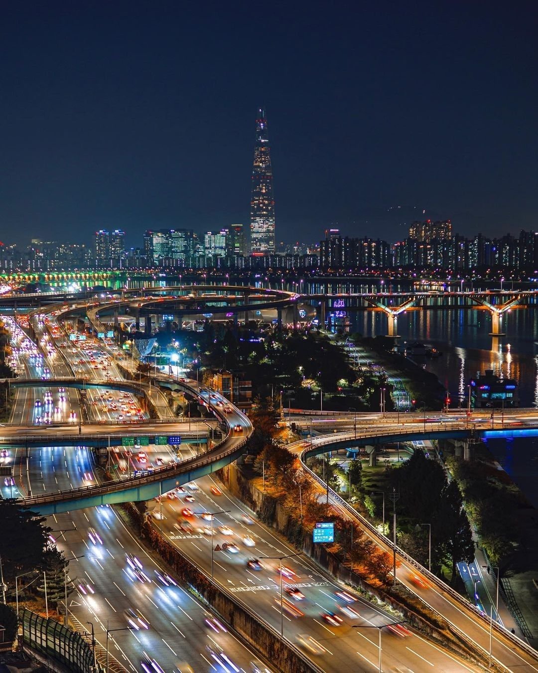 I Seoul u