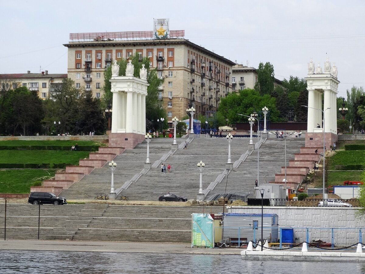 Волгоград Центральный Район Фото