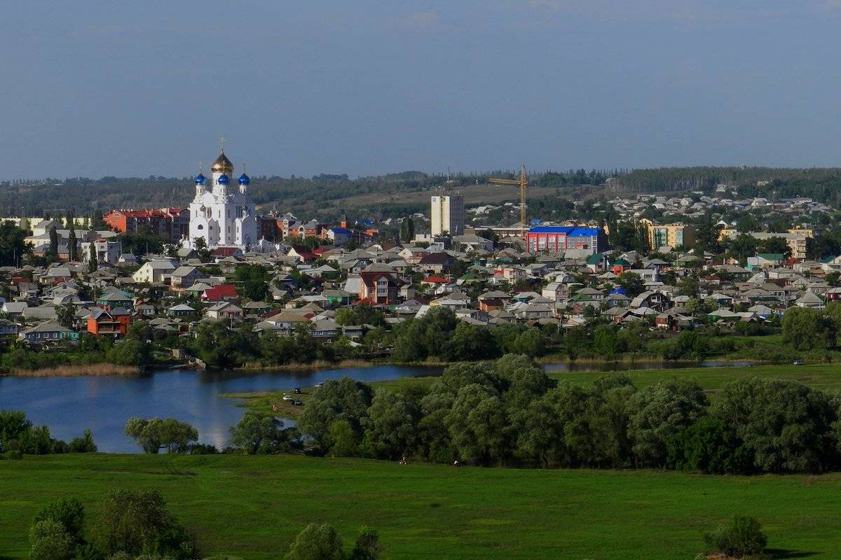 Город Лиски Воронежской