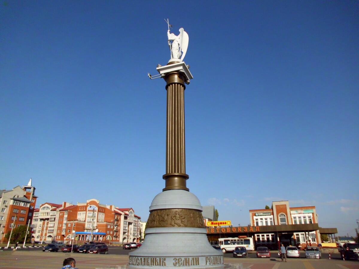Лиски Воронежская область