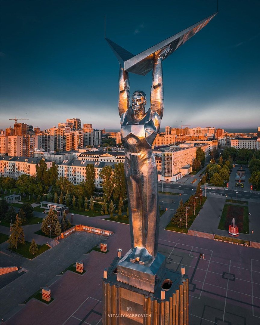 Самара центр города