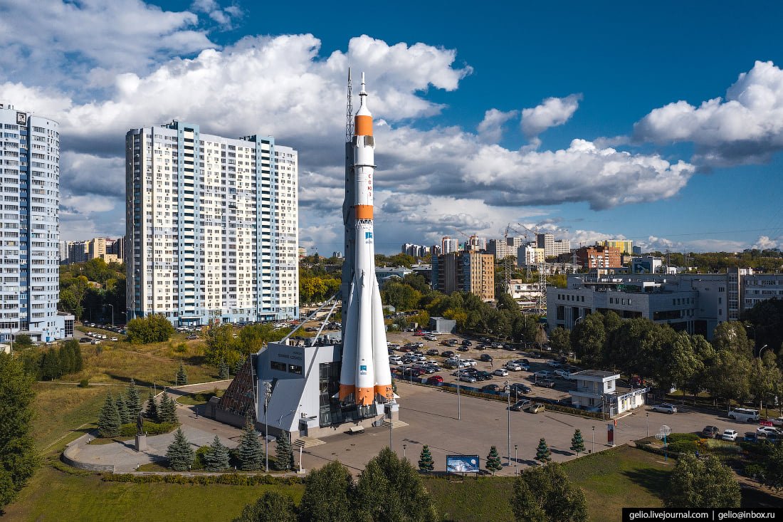 Надпись Самара на набережной