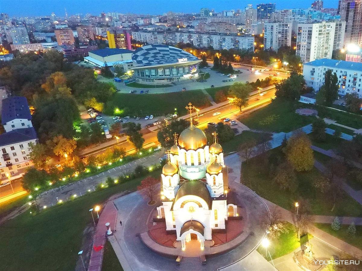 Г самара достопримечательности