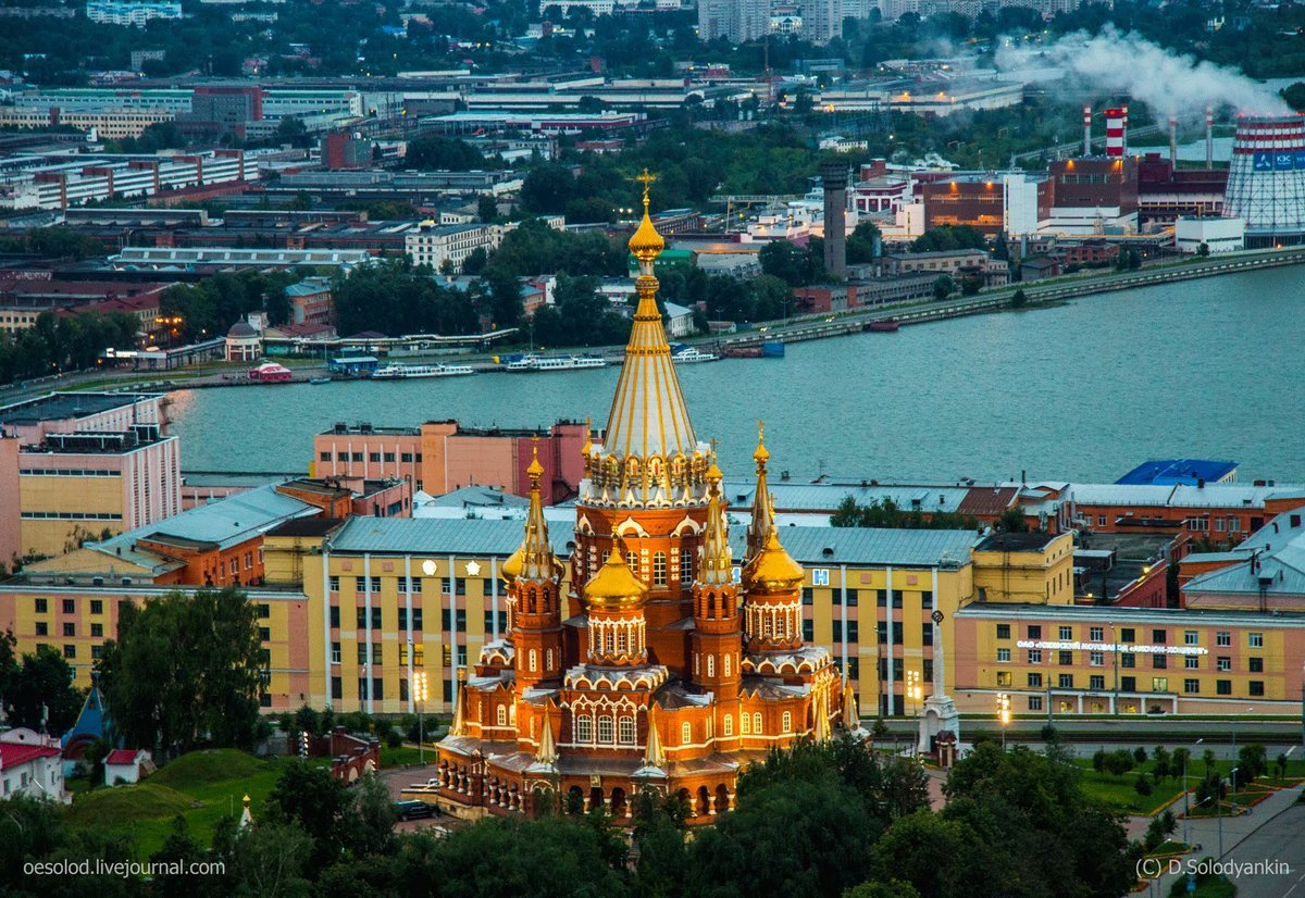 Г Ижевск Удмуртская Республика