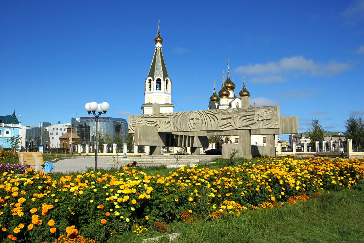 Столица Якутии Саха