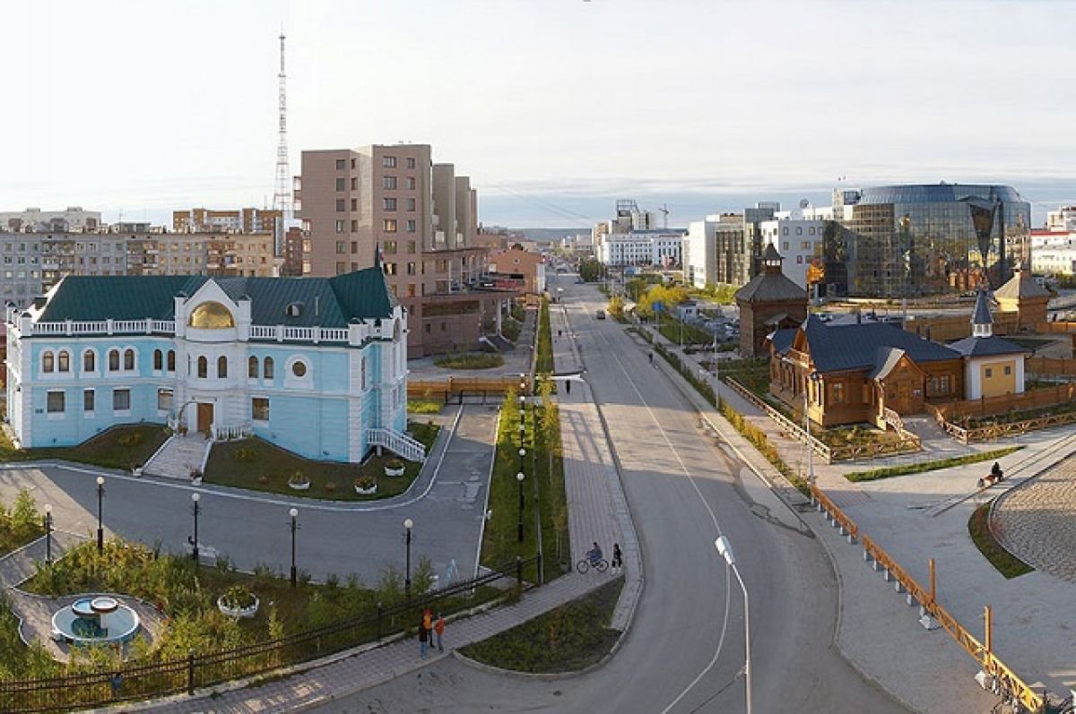 Якутск Саха
