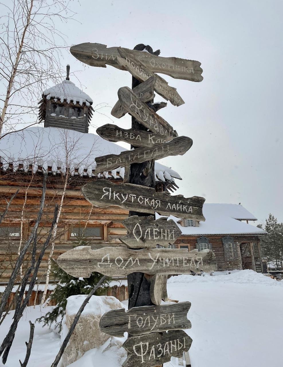 Памятник Семену Дежневу и Абакаяде Якутск