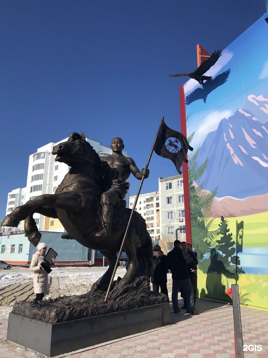 Республика Саха Якутия столица