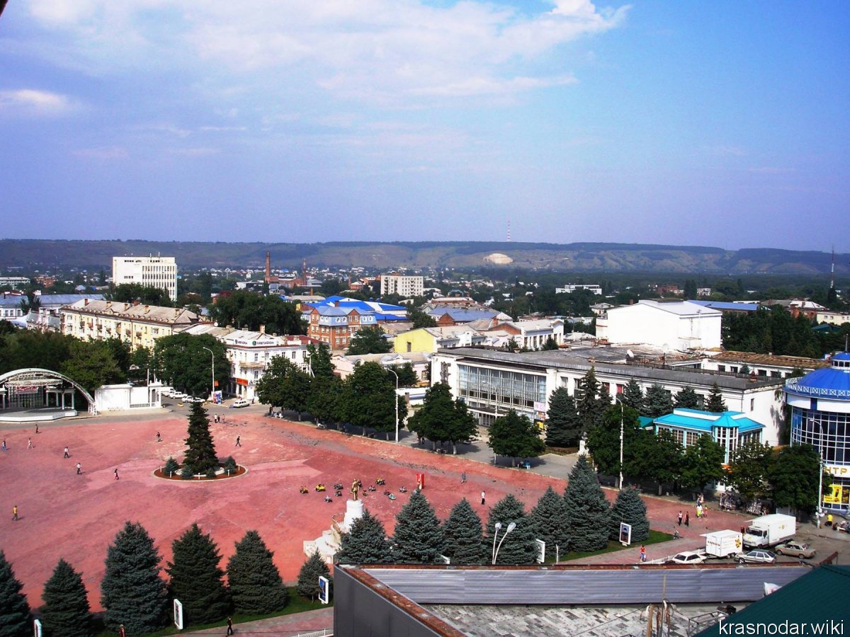 Площадь города Армавир Краснодарский край