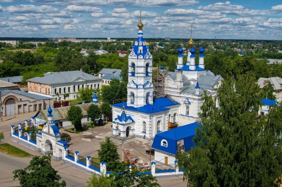Набережная реки Уводь