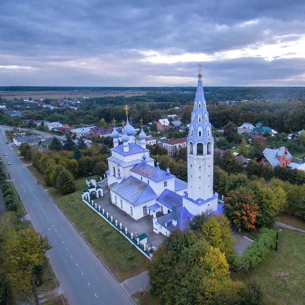 Красивые места в Иванове