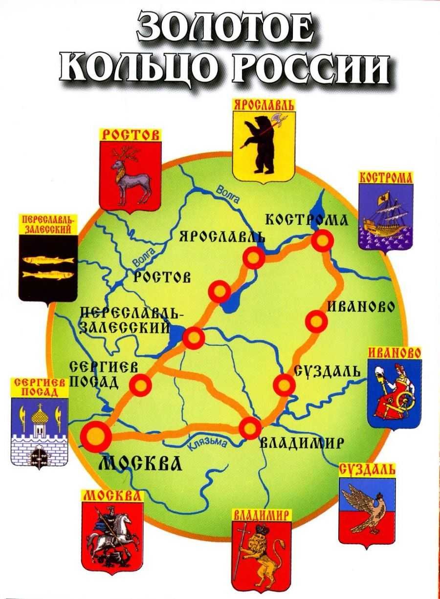 Богородице-Рождественский собор (Суздаль)