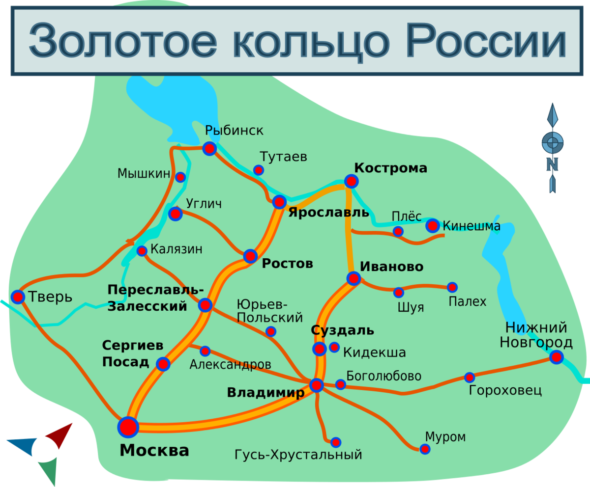 Золотое кольцо России Суздальский Кремль