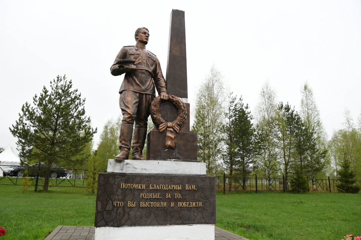 Город Ржев Курская область