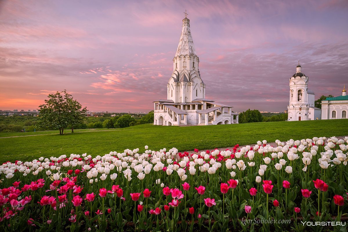 Коломенский парк Москва