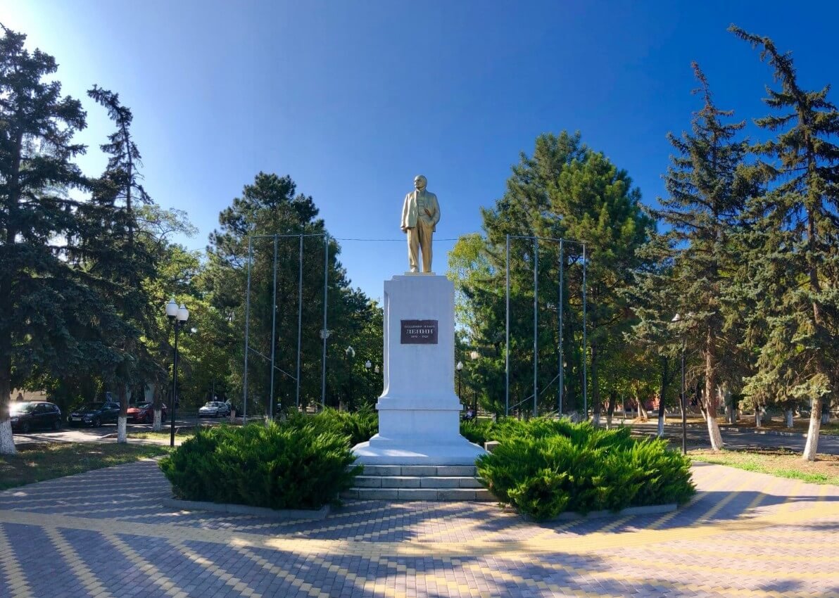 Город Минеральные воды парк