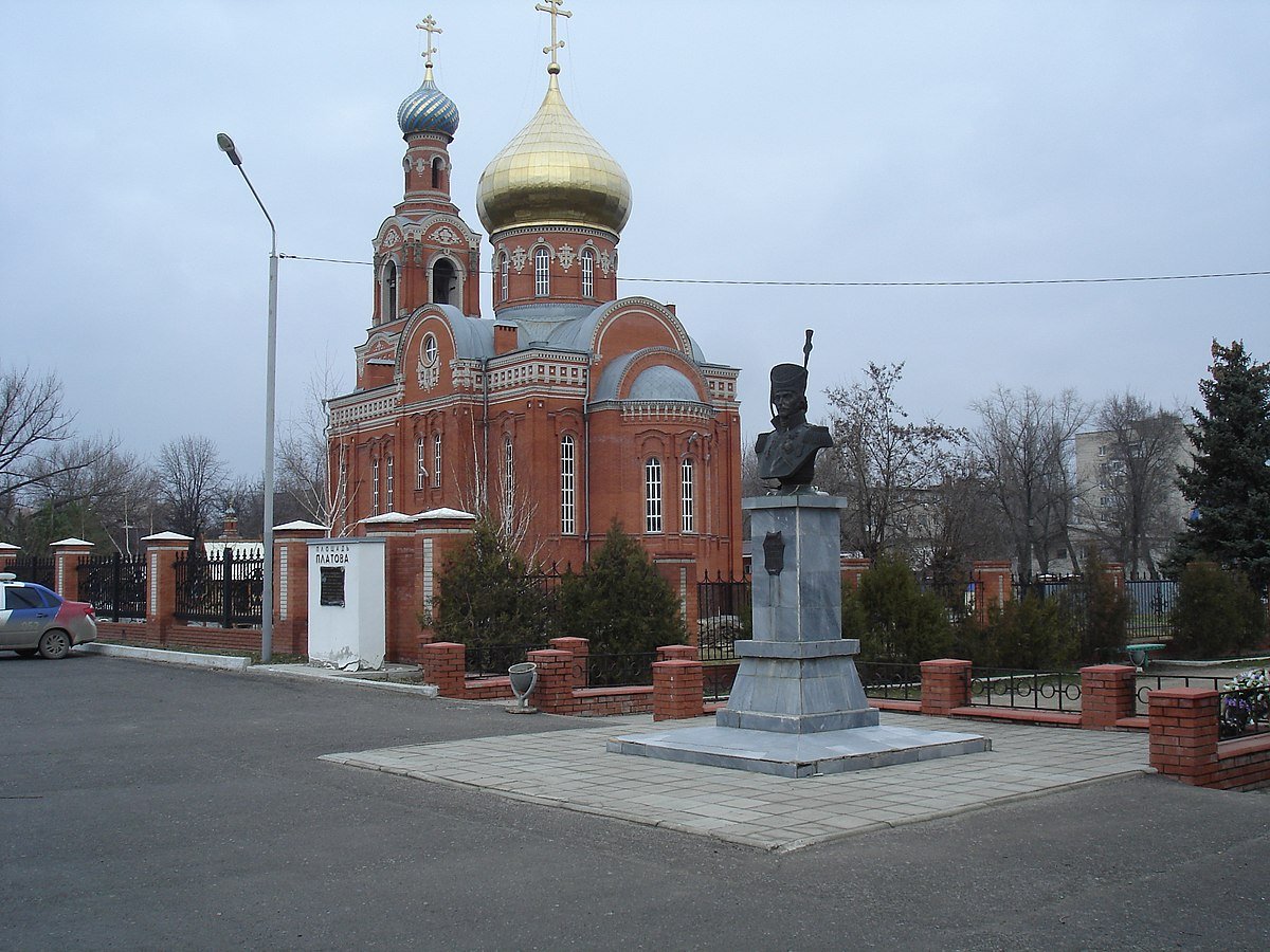 Каменск-Шахтинский (г. Каменск-Шахтинский (Каменская, с.-кав.))