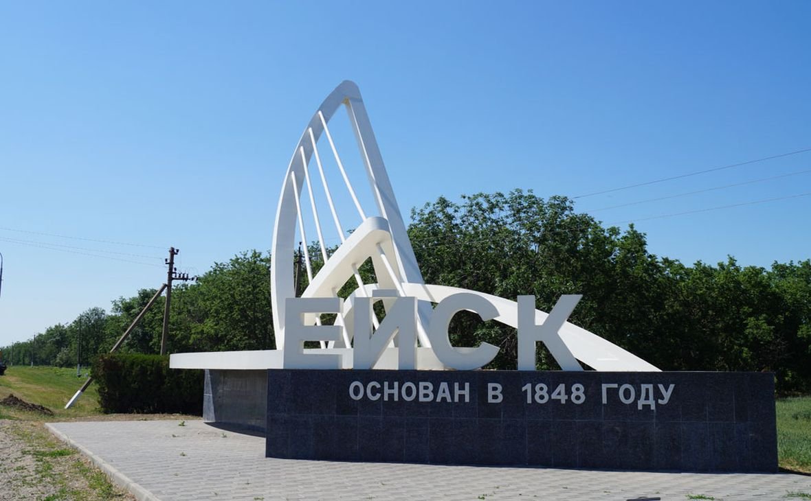 Памятник Сергею Бондарчуку в Ейске