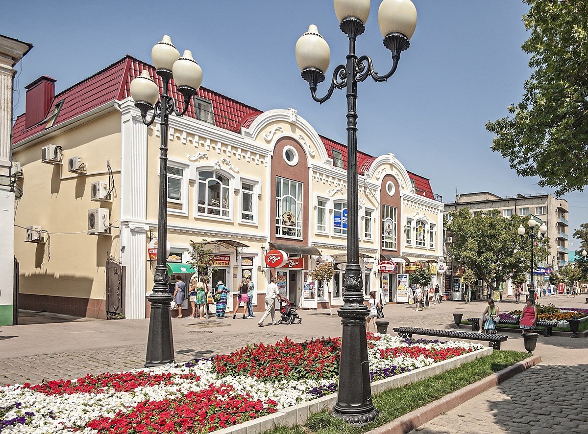 Г Ейск Краснодарский край