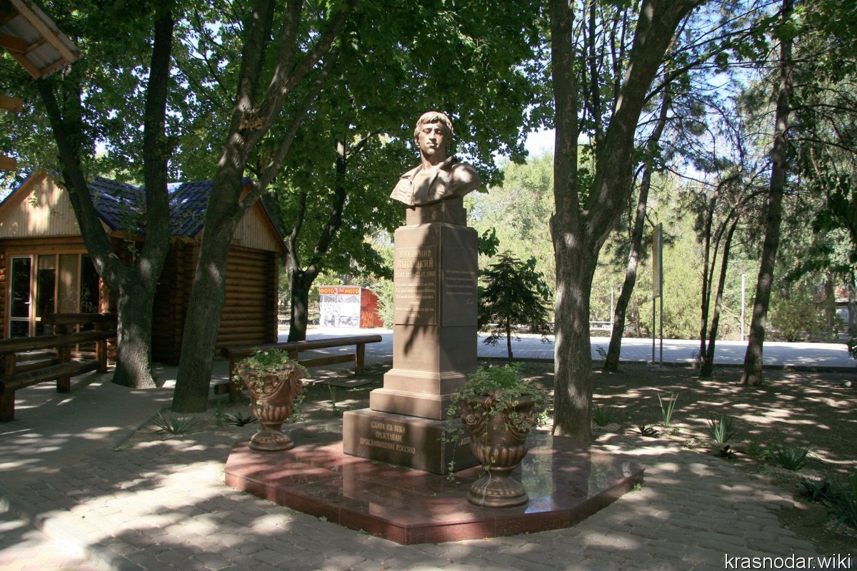 Город Ейск море