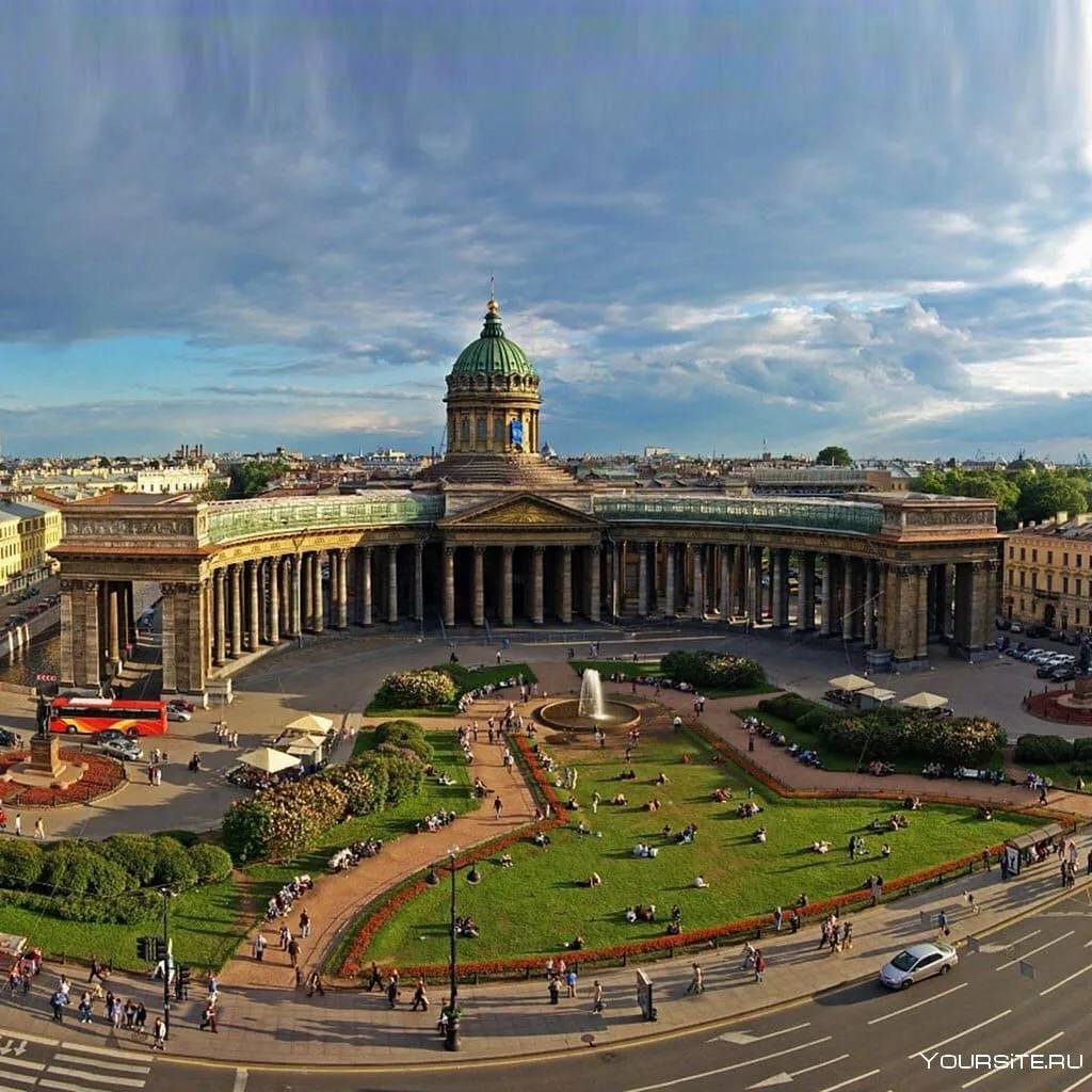 Великий Новгород центр города