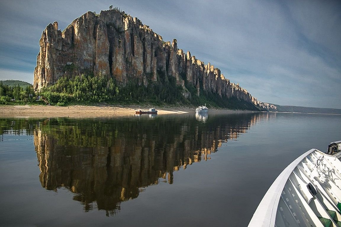 Саха Якутия город Якутск