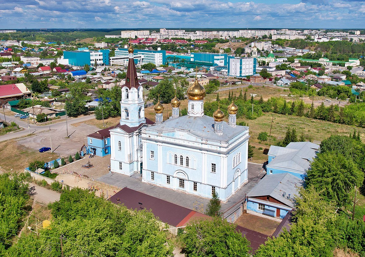Памятник лосю Каменск Уральский