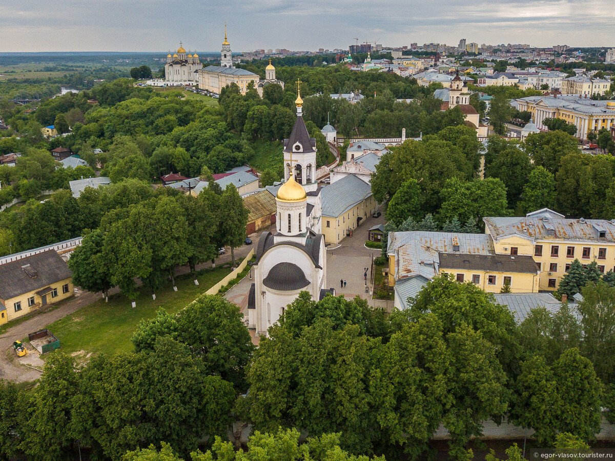 Сходить городе владимире