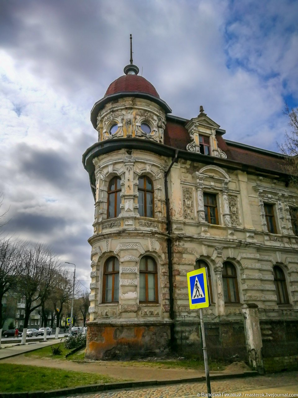 Мост королевы Луизы Советск война