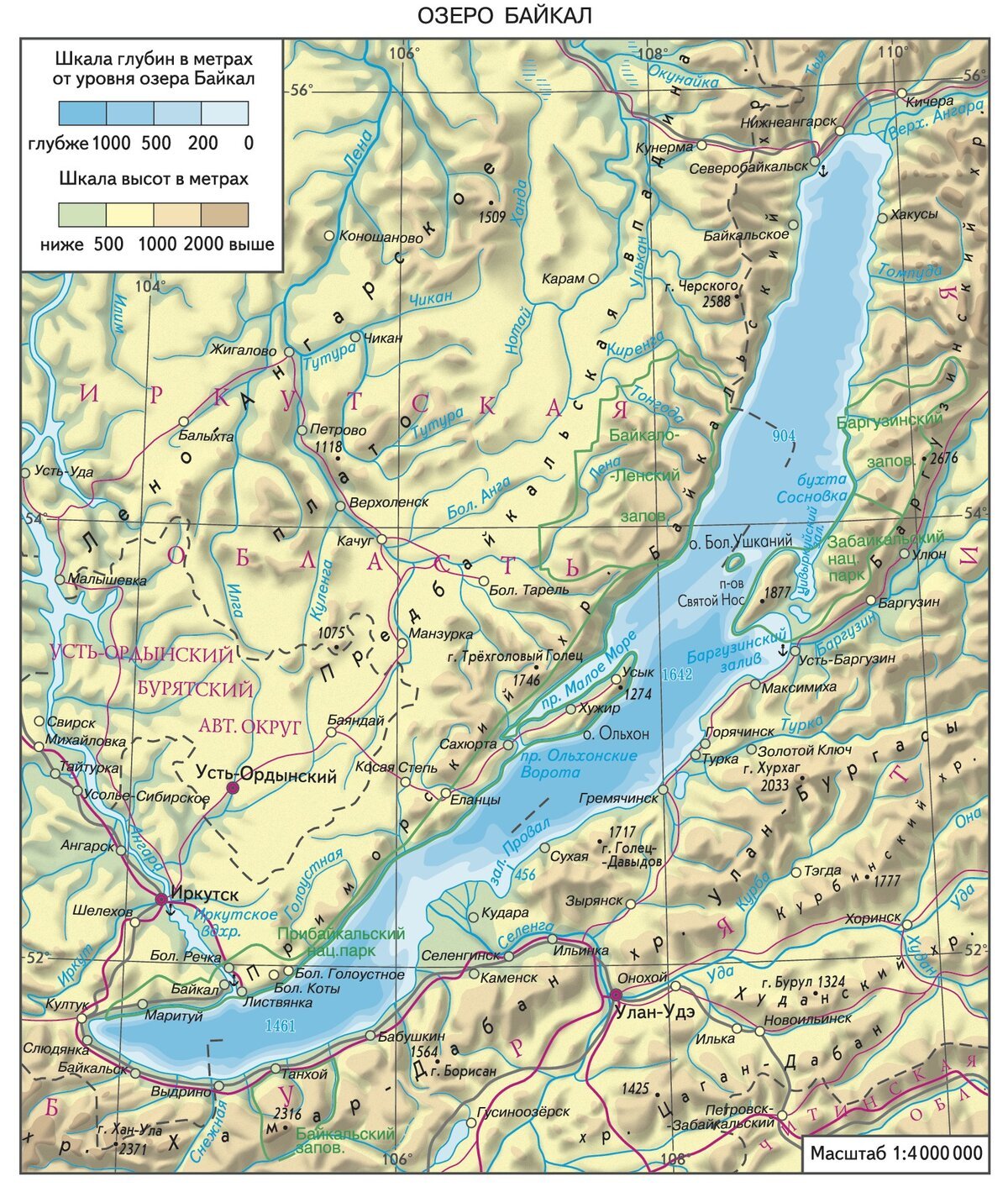 Байкал карта название мысов. Озеро Байкал карта географическая. Озеро Байкал на физической карте. Карта озера Байкал с населенными пунктами подробная. Карта Байкала подробная с населенными пунктами.
