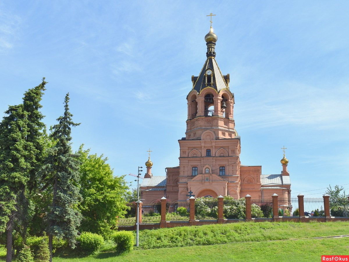 Раменский Район Московской Области Фото